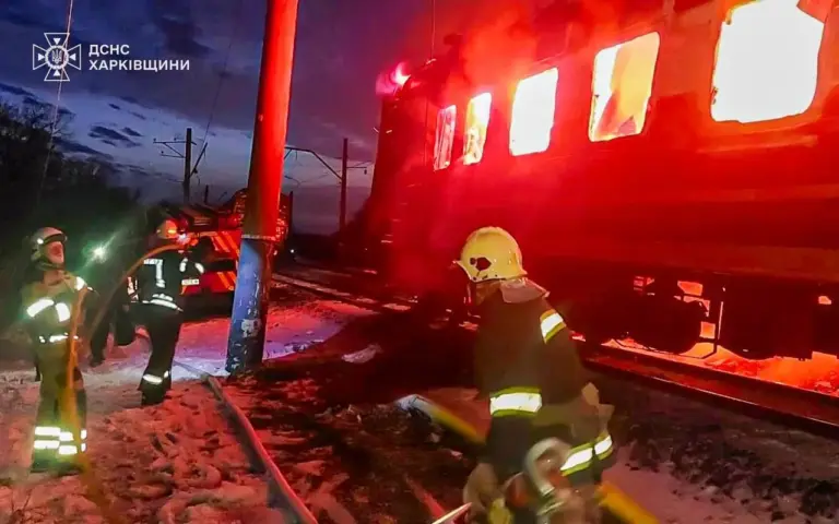 атака на поезд в харьковской области