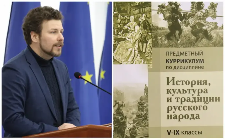 иктрн в школах молдовы перчун
