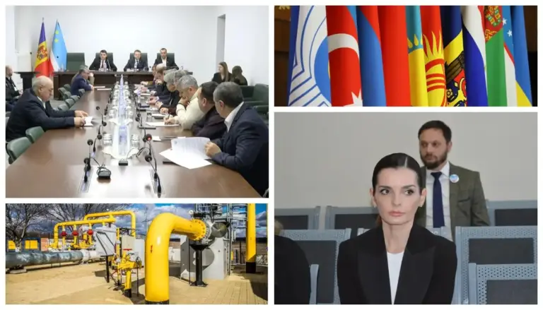 Что ждет Молдову и Гагаузию в феврале 2026
