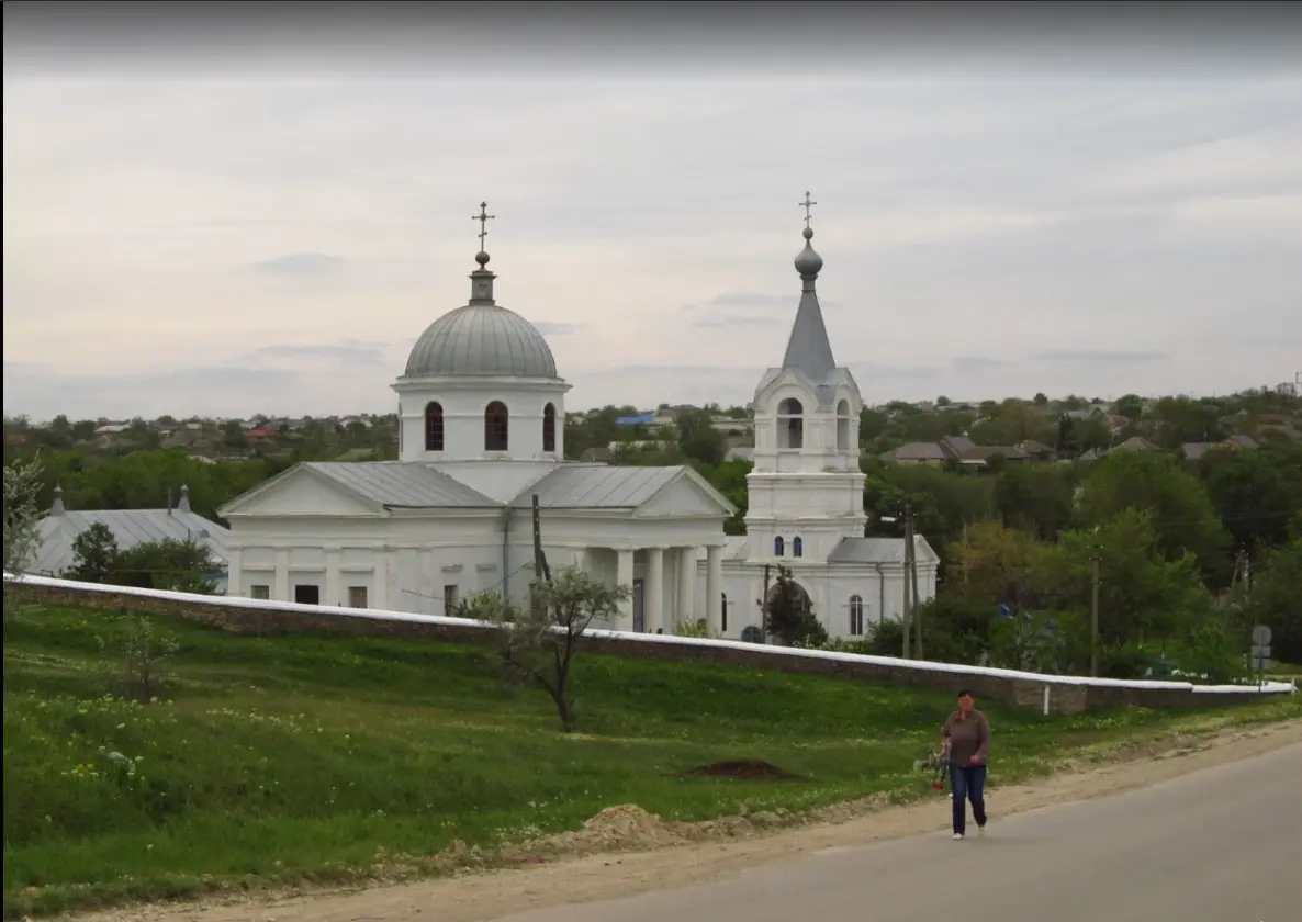 Казаклия