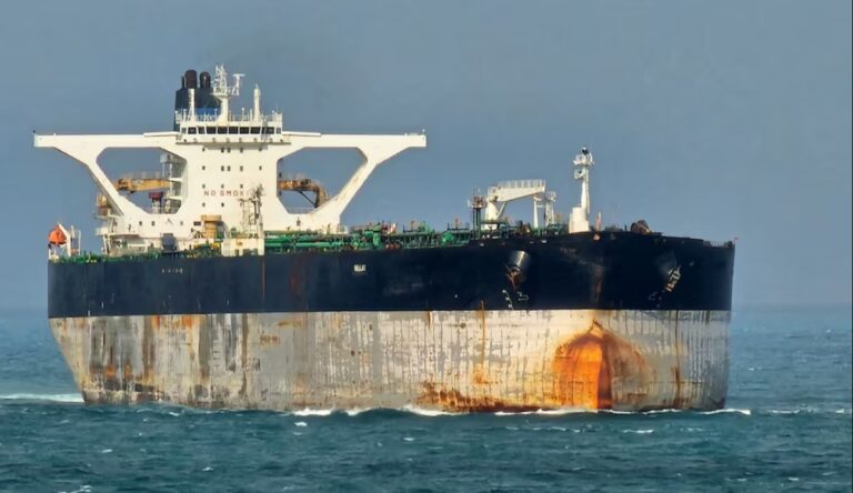 США захватили в Атлантике танкер Marinera, который шел под российским флагом