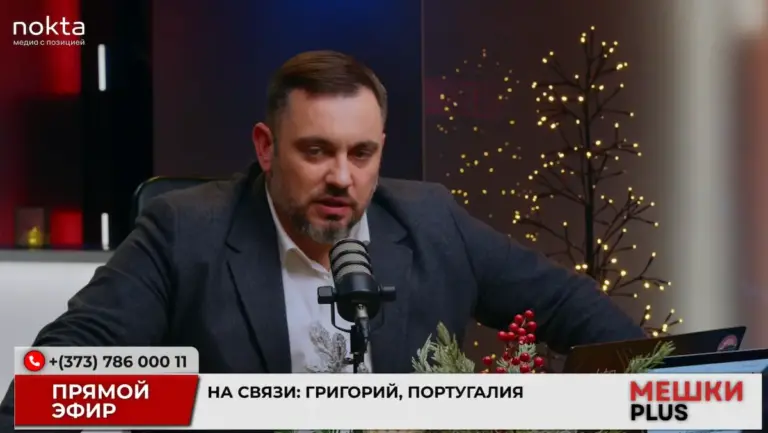 михаил сиркели