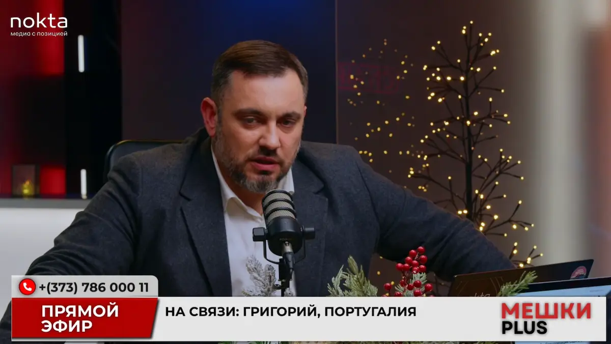 михаил сиркели