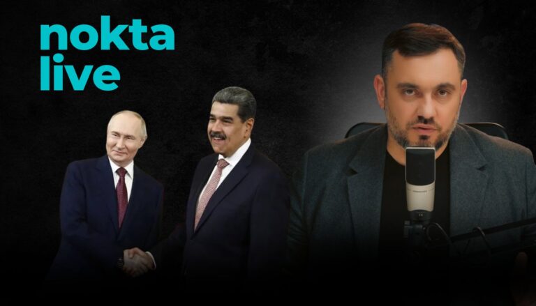 Михаил Сиркели о реакции Z-ников на захват Мадуро