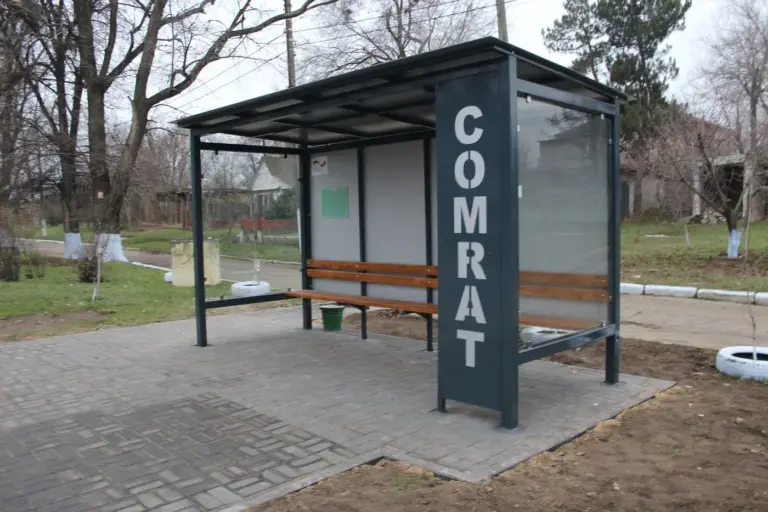 новые остановки в Комрате