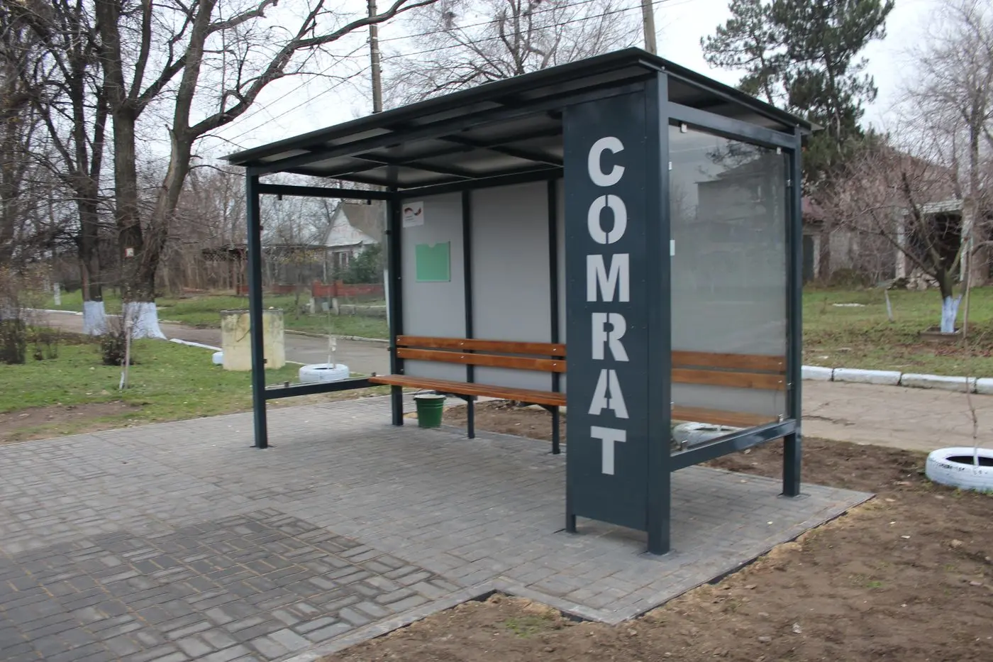 новые остановки в Комрате