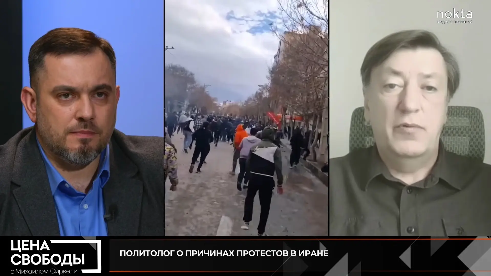 Сергей Данилов в эфире nokta
