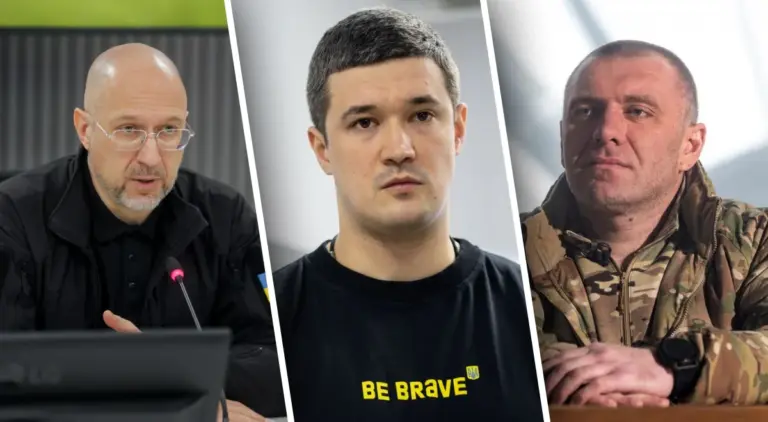 Верховная Рада поддержала отставки двух министров и главы СБУ