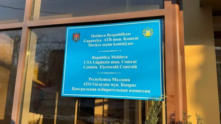 Выборы в Народное собрание Гагаузии отменяются
