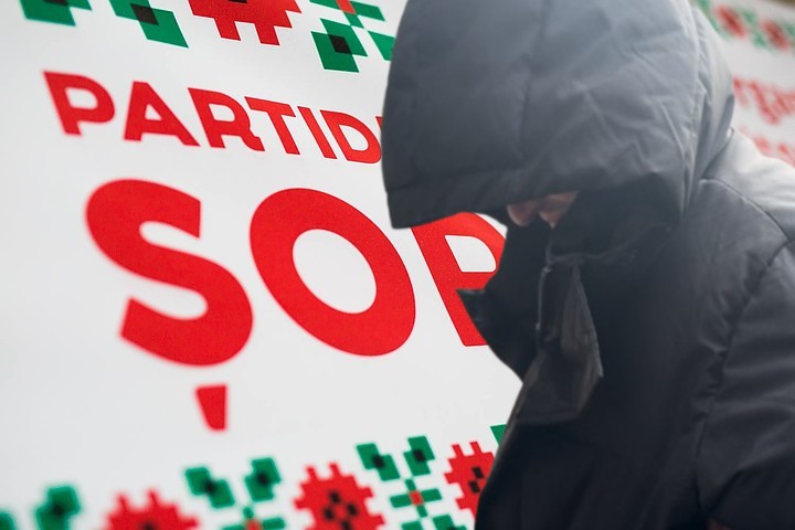 Штраф за подкуп избирателей и связи с Шором: новые детали о помилованном Шепеле