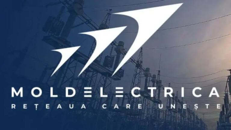 Госпредприятие Moldelectrica станет акционерным обществом — что это значит?