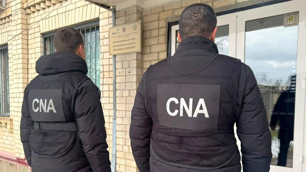 обыски в Яргаре
