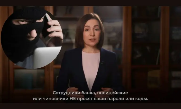 Майя Санду предупредила об участившихся случаях мошенничествах