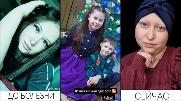 Объявлен сбор средств на лечение молодой мамы из Гагаузии