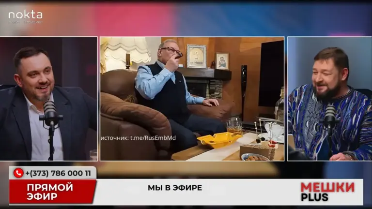Михаил Сиркели и Иван Святченко в подкасте "Мешки PLUS".