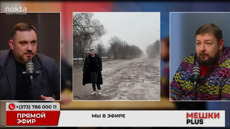 Михаил Сиркели и Иван Святченко в подкасте "Мешки PLUS".