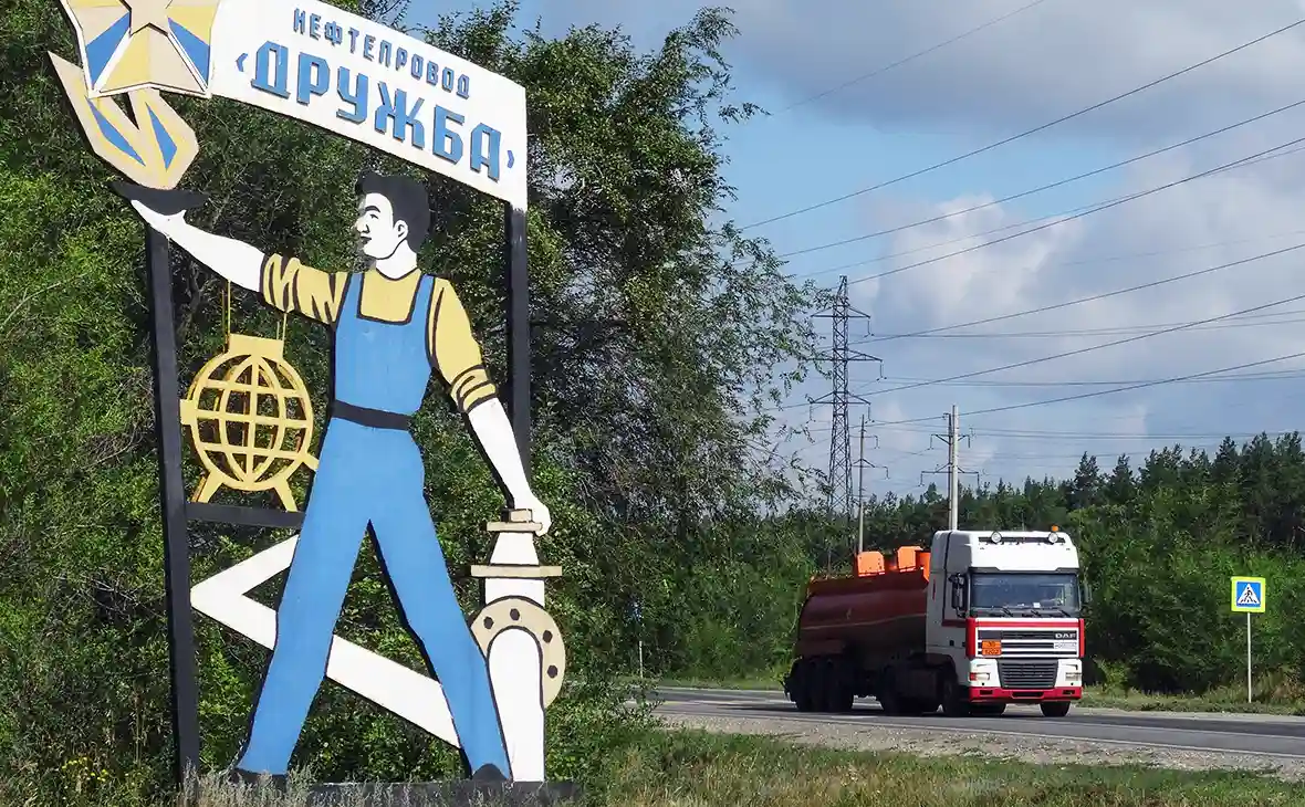 ЕС настаивает, чтобы Украина починила нефтепровод «Дружба»