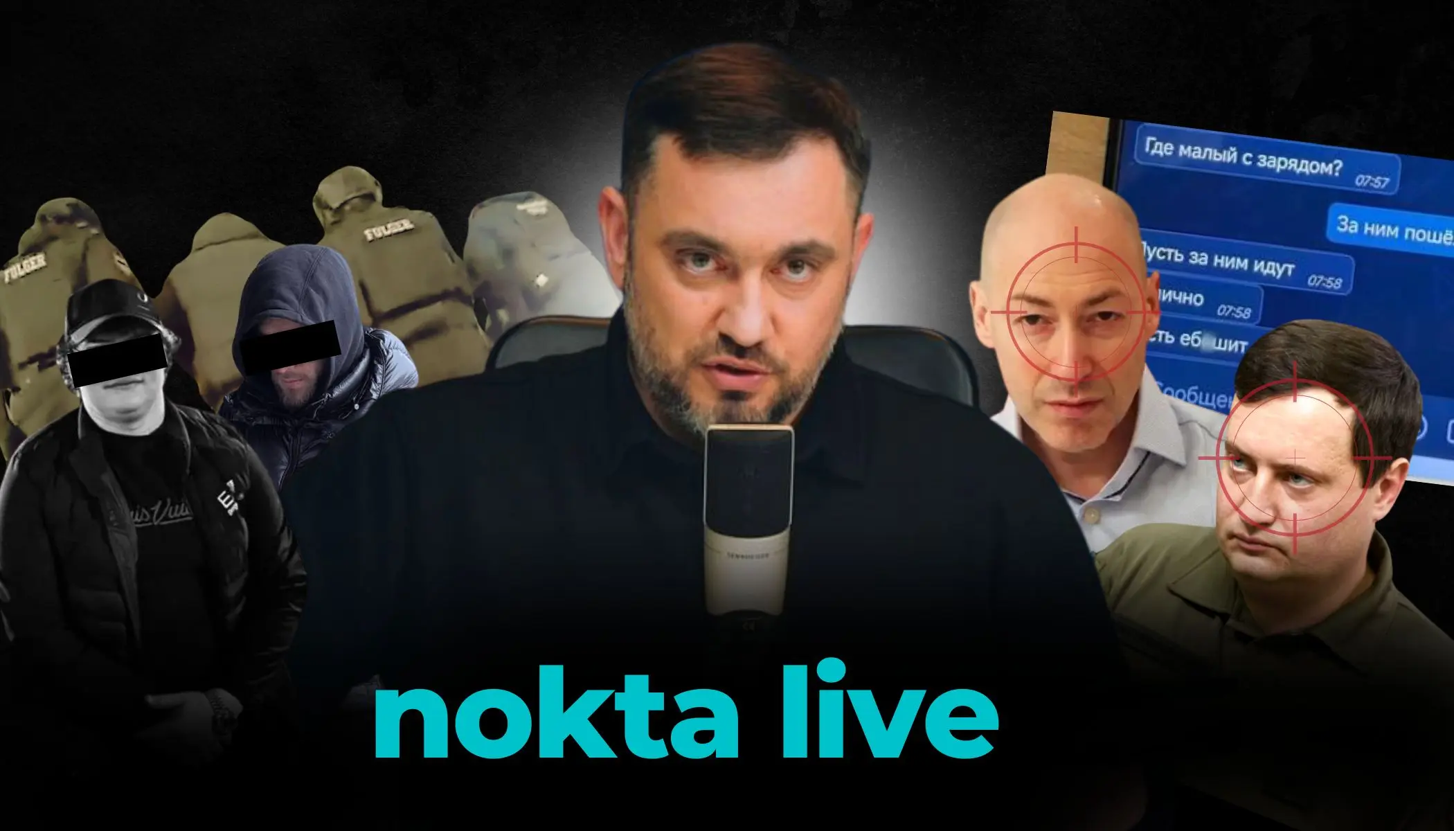 nokta live