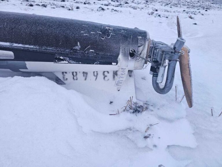 У села София в Дрокиевском районе нашли беспилотник