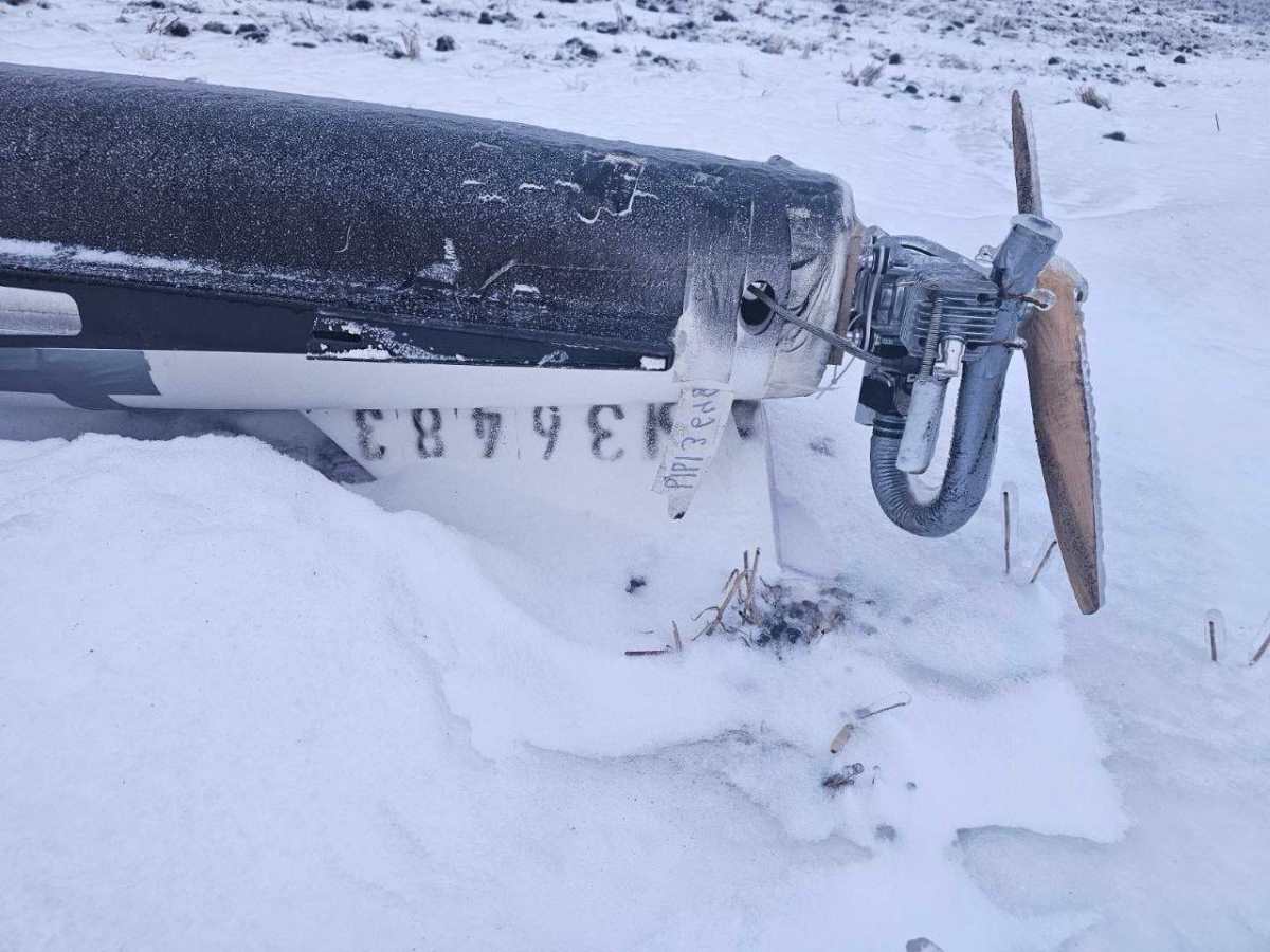 У села София в Дрокиевском районе нашли беспилотник