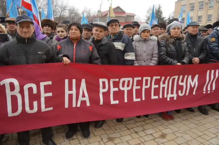 Референдумы в Гагаузии 2014 год