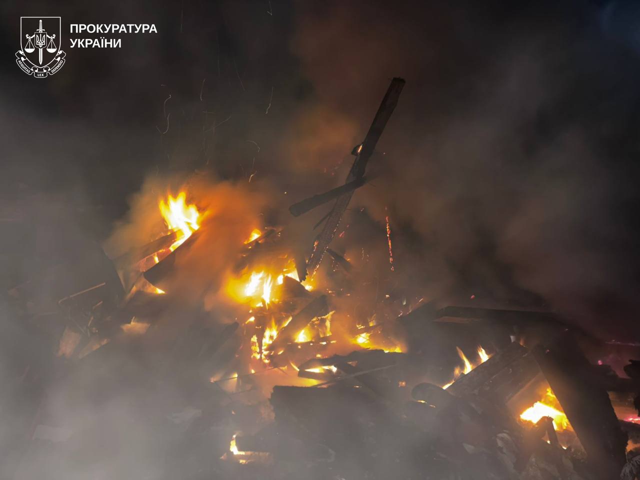 Богодухов удар России