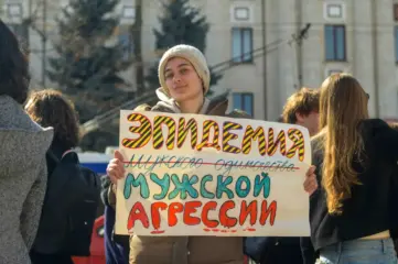 Феминистский марш в Кишиневе 2026 года