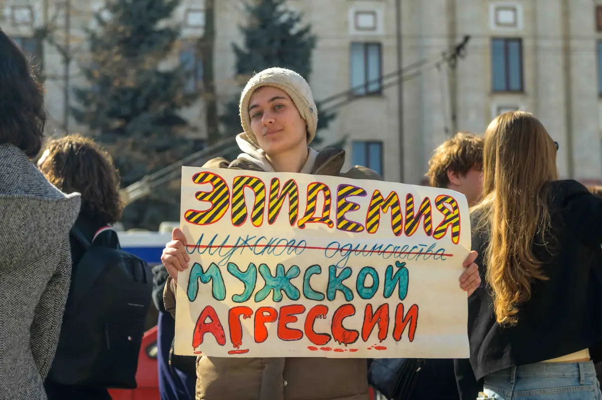 Феминистский марш в Кишиневе 2026 года