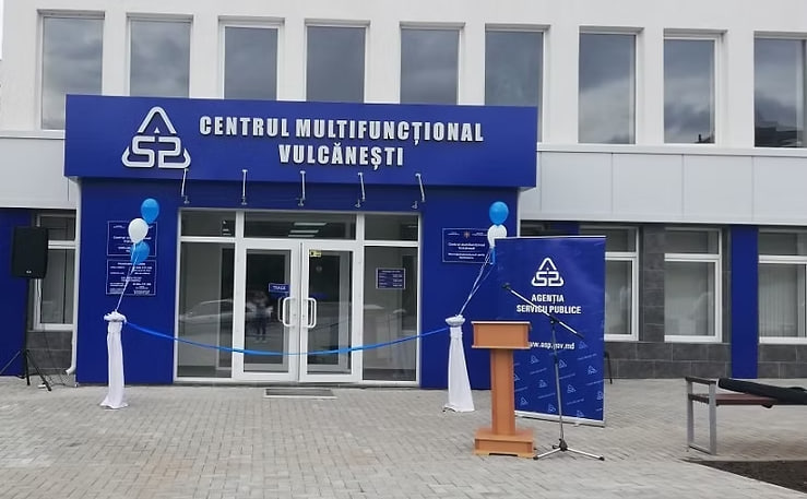 В Вулканештах с 30 марта открывается офис МРЭО