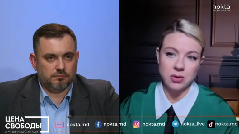 Михаил Сиркели и Алена Курбанова