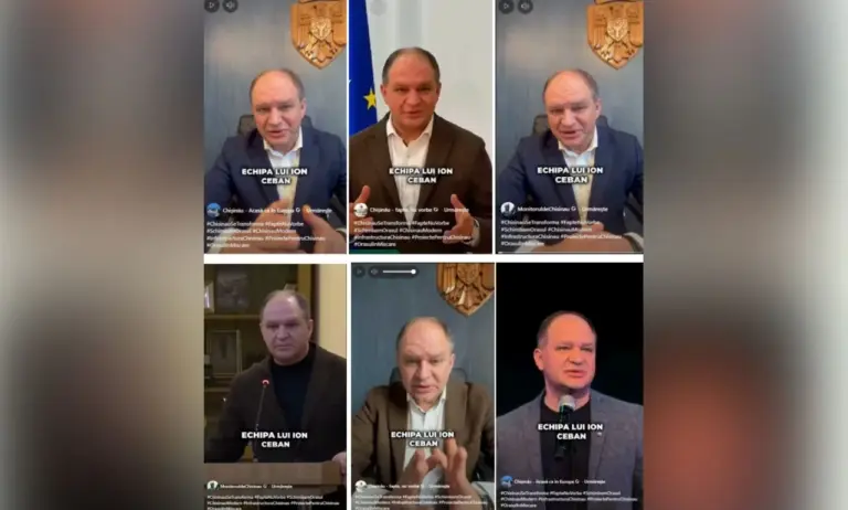 Сеть анонимных страниц в фейсбуке пиарит мэрию Кишинёва