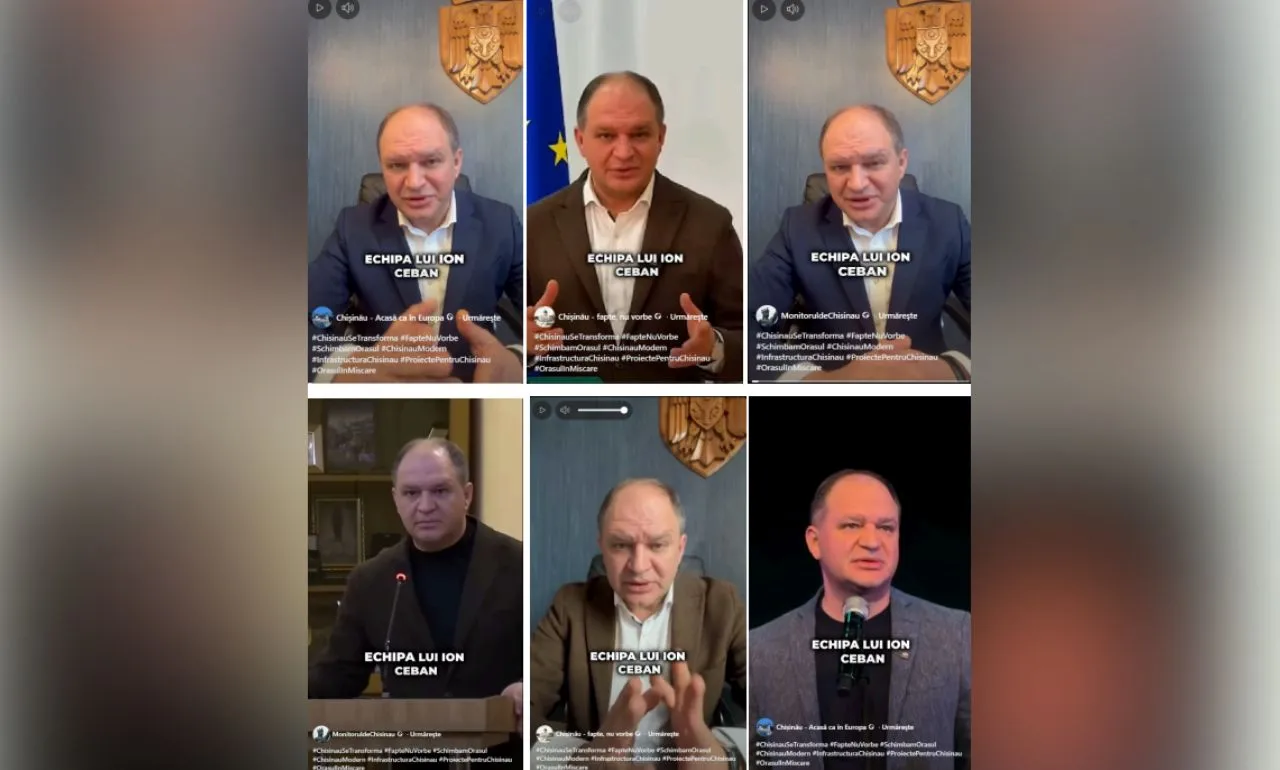 Сеть анонимных страниц в фейсбуке пиарит мэрию Кишинёва