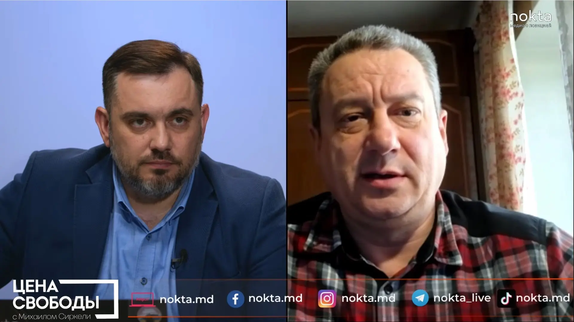 Артем Филипенко, политолог из Одессы