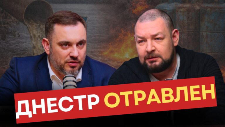 Что происходит в Молдове: Вода, газ, война и дело Гуцул