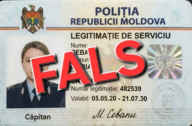 В Молдове мошенники звонят гражданам от лица полиции и выманивают деньги