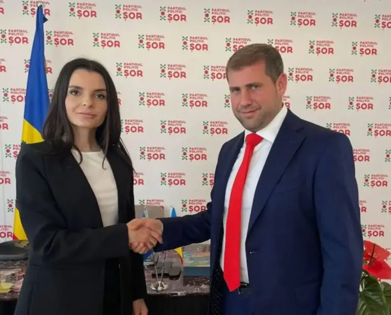 Гуцул из тюрьмы поздравила Шора с днём рождения