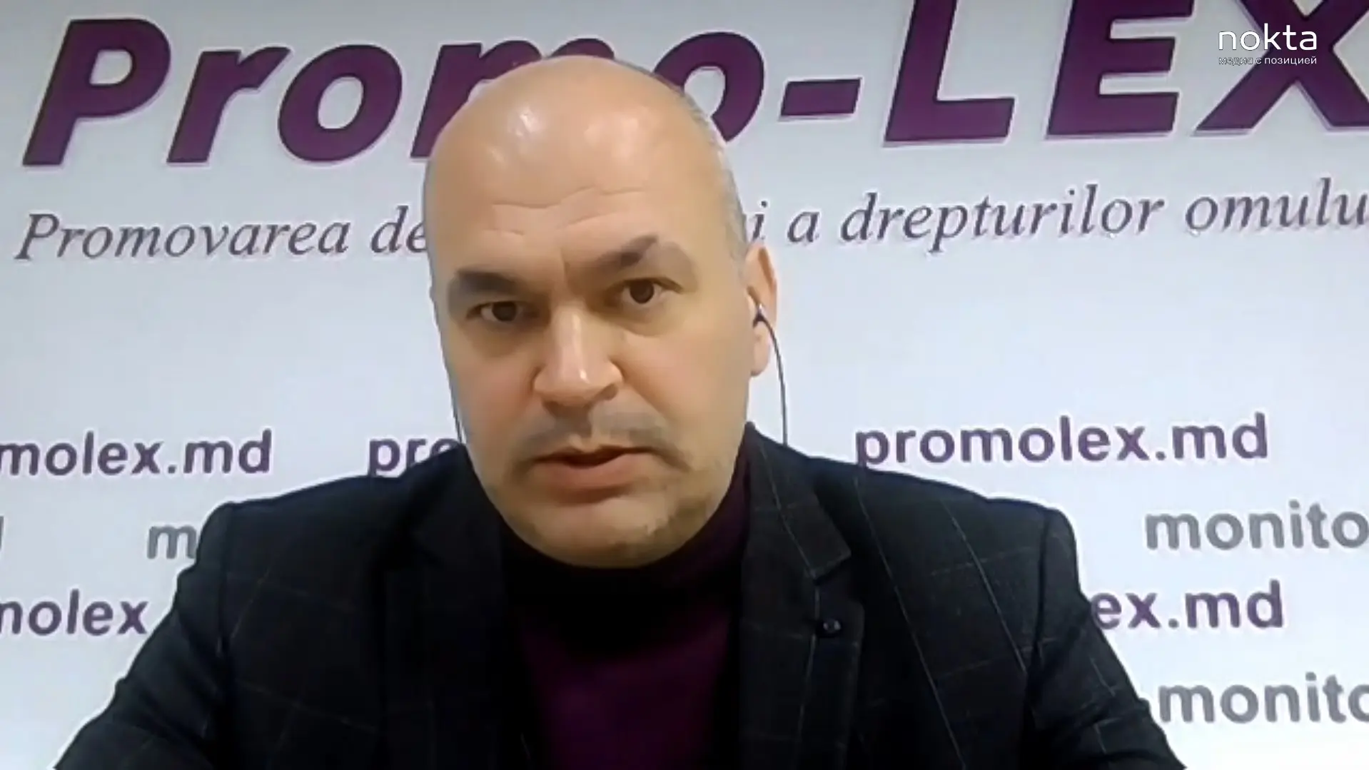 Игорь Букэтару, эксперт Promo-LEX