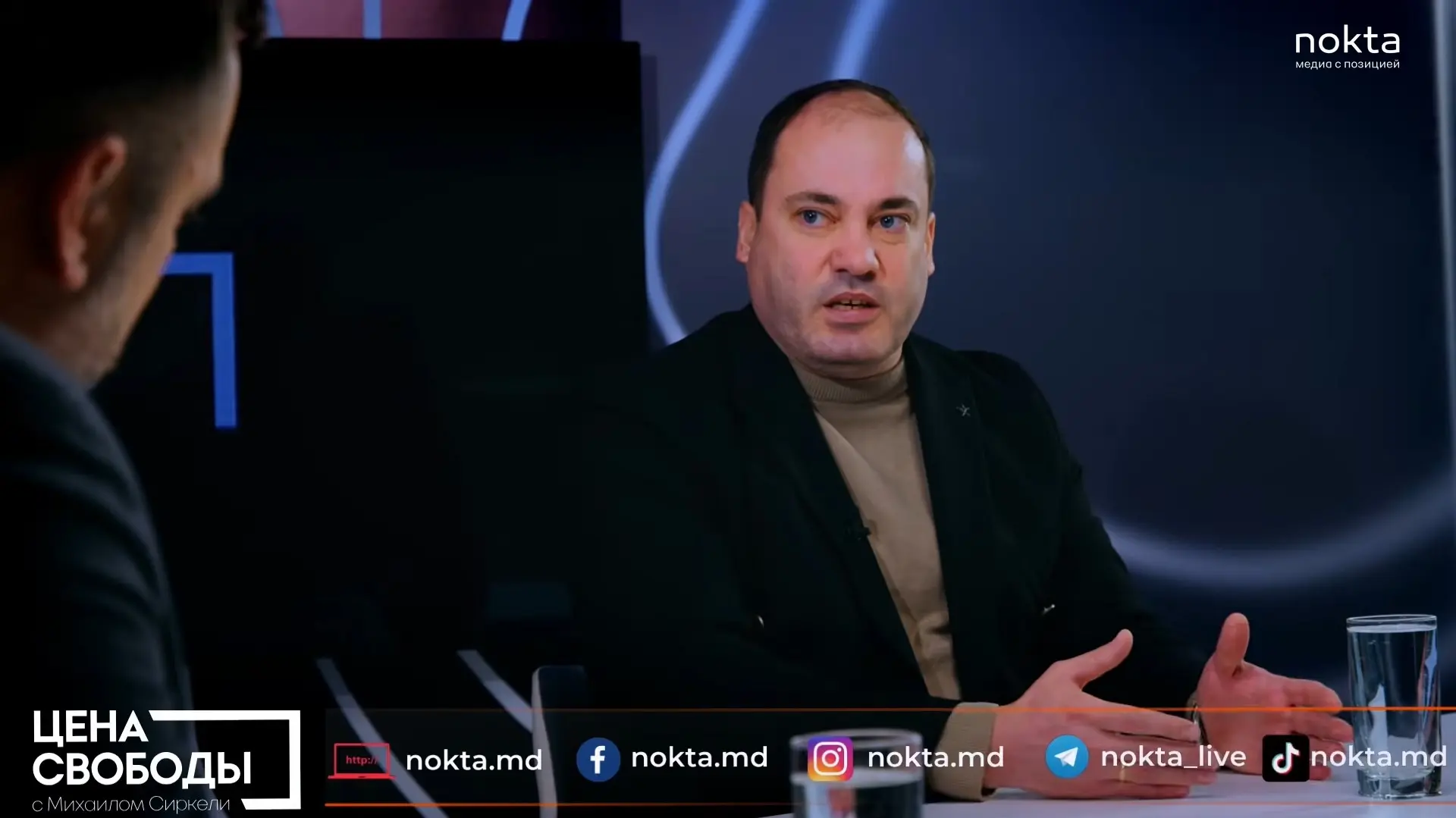 Доктор права Игорь Янак в эфире nokta