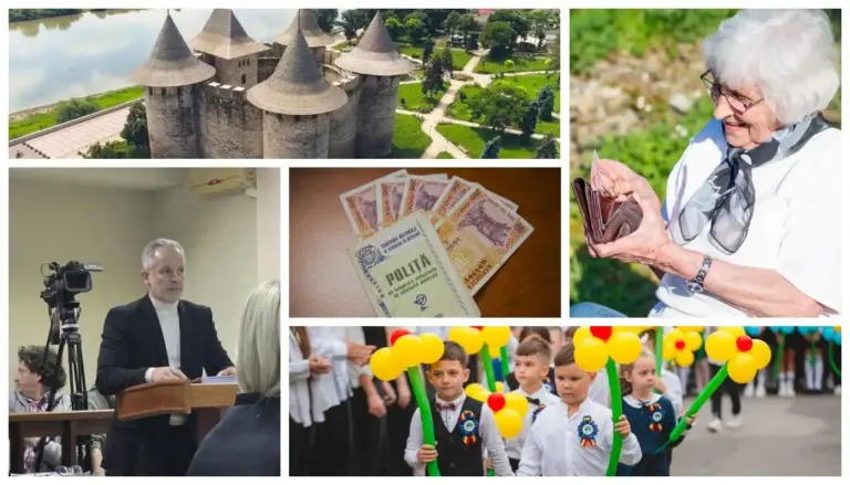 Изменения в апреле 2026