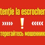 Мошенники в Молдове пугают «просроченным медполисом» и требуют личные данные