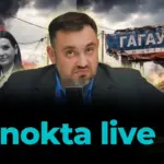 Год без Гуцул. Кому выгодно её заключение? | Nokta Live TEXT