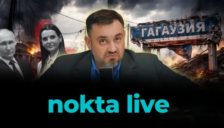 nokta live