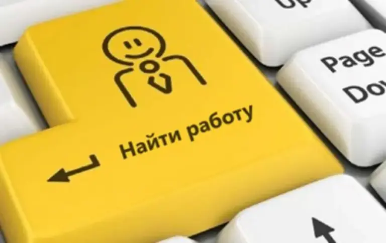 В Молдове запустили кампанию занятости: власти хотят помочь трудоустроить 100 тысяч человек