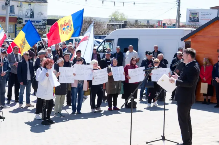 Шоровский митинг в Комрате