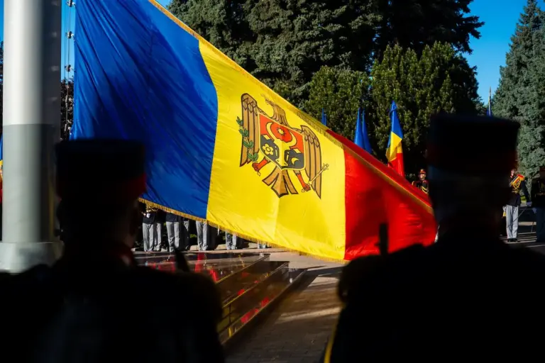 Молдова отмечает День флага