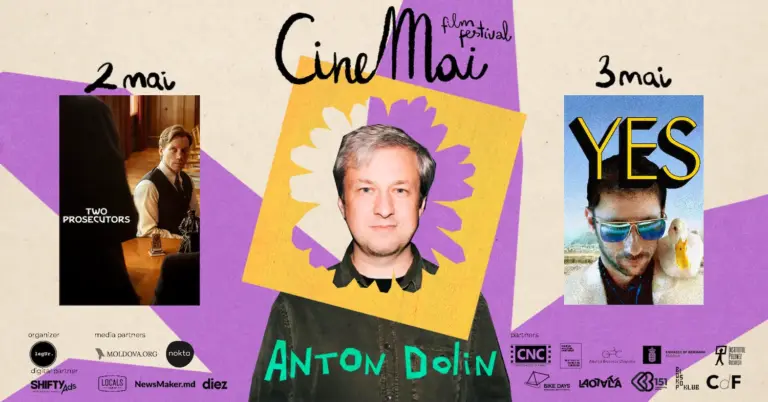 CineMai 2026 в Кишиневе: Антон Долин представит премьеры Сергея Лозницы и Надава Лапида