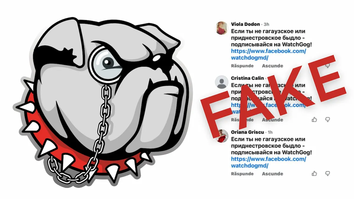 боты плодят провокационные комментарии, пытаясь дискредитировать сообщество экспертов WatchDog