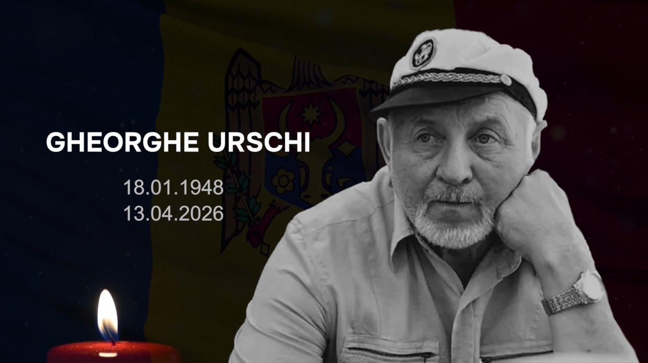 В Кишинёва ограничат движение в день прощания с Георге Урски