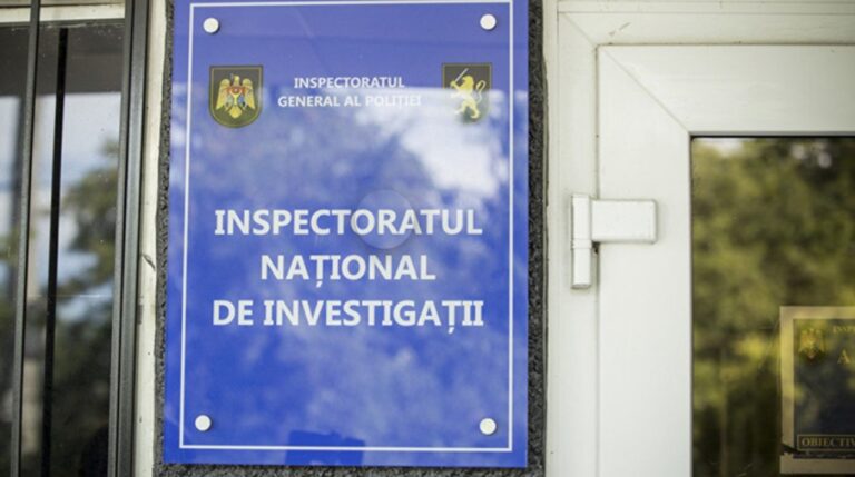 Сотрудники INI передумали увольняться после дела о взятке в $400 тысяч