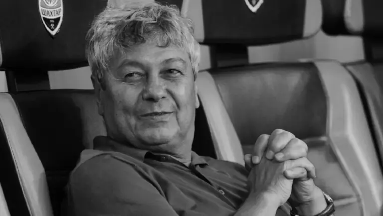 Умер Мирча Луческу